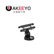 【AKEEYO】AKY-710S專用｜自行車座椅後掛支架+轉接座(車後安裝視角記錄)