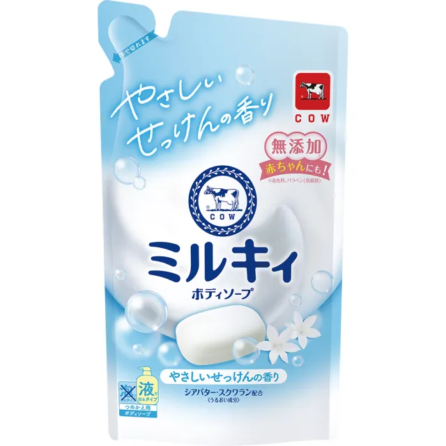 【日本牛乳石鹼】牛乳精華沐浴乳補充包360ml(玫瑰花香/柚子果香/清新皂香)