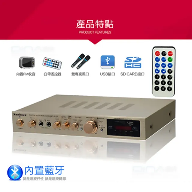 110v5.1聲道家庭影院藍芽功放機+音響(卡拉OK音響 6.5吋音響 藍牙音響 演出音響)