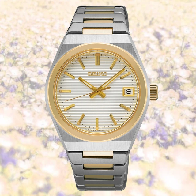 SEIKO 精工 CS系列 日系簡約 時尚淑女石英錶-雙色_SK028(SUR578P1/6N42-00N0KS)