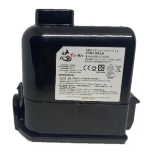 【芯霸電池】LG 適用A9全系列 LCP030A 3000mAh 副廠吸塵器配件 鋰電池 保固20個月(全台製 LG)