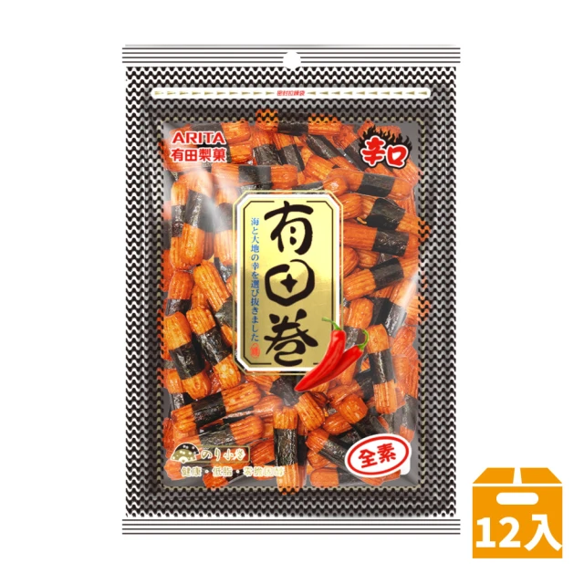 IRVINS 黑鴨 嗆辣/原味鹹蛋黃魚皮x6包(80g/包)