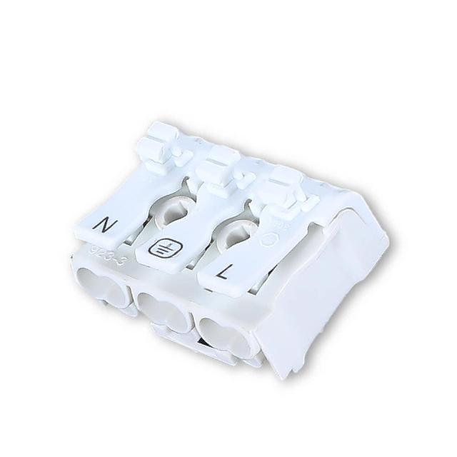 【青禾坊】插拔式3P-P39U 接頭-10入 接線端子 快接端子 電火布 絕緣膠帶 配線 
