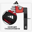 【adidas 愛迪達】吸震拳擊手綁帶(拳擊繃帶 纏手帶 泰拳 格鬥 拳擊手套)