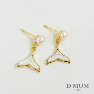 【DMOM】人魚公主母貝天然珍珠耳環