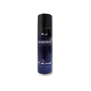 【狼盒WOLFBOX】奈米科技免雨刷約90天長效撥水劑汽車玻璃防雨劑420ml/藍罐(安全帽後照鏡眼鏡遊艇玻璃精)