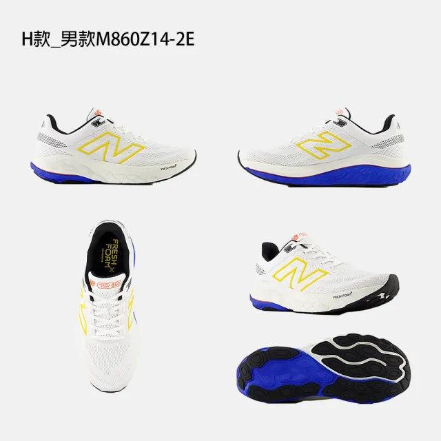 【NEW BALANCE】NB 1080 860 運動鞋 跑步鞋 慢跑鞋 男鞋 女鞋 緩震(W1080O13-D&M1080W13-2E&W1080X13-D)