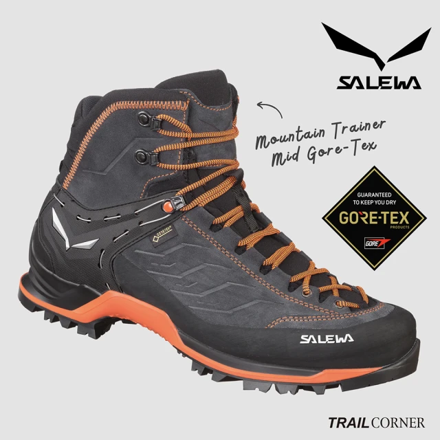 SALEWA MOUNTAIN TRAINER GORE-TEX 防水登山鞋 男 柏油灰/橘(徒步健行鞋 高山健行靴 戶外防水運動鞋)