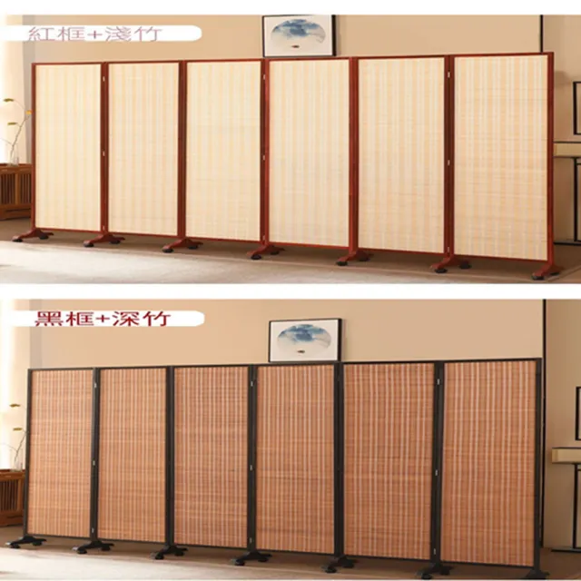 屏風（木製） 雅軒閣田園家居】1.5米高0.5寬2扇拉直1米(隔間屏風木屏風屏風