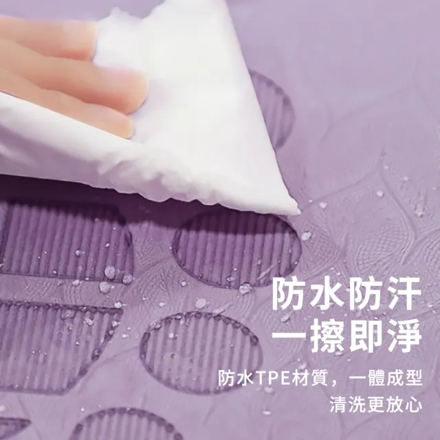 【Cube】20mm TPE加厚靜音跳繩墊 減震隔音圓形地墊 家用跳操瑜伽墊 室內健身墊  禮物