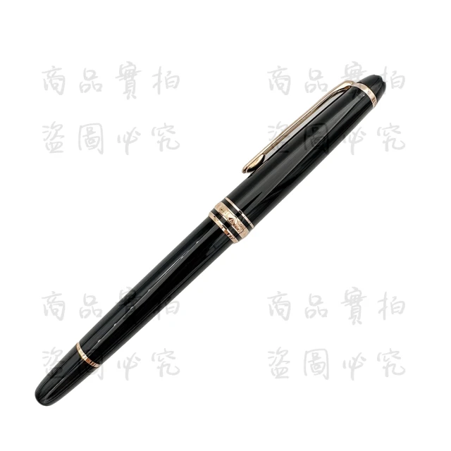 MONTBLANC 萬寶龍 傳承系列 紅與黑特別版 鋼筆(黑