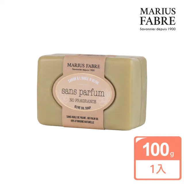 【MARIUS FABRE 法鉑】香氛草本皂100g(多款任選)