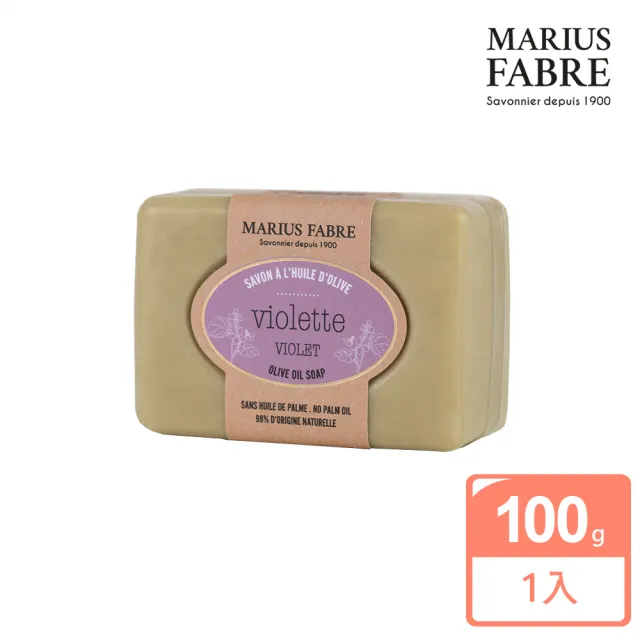 【MARIUS FABRE 法鉑】香氛草本皂100g(多款任選)