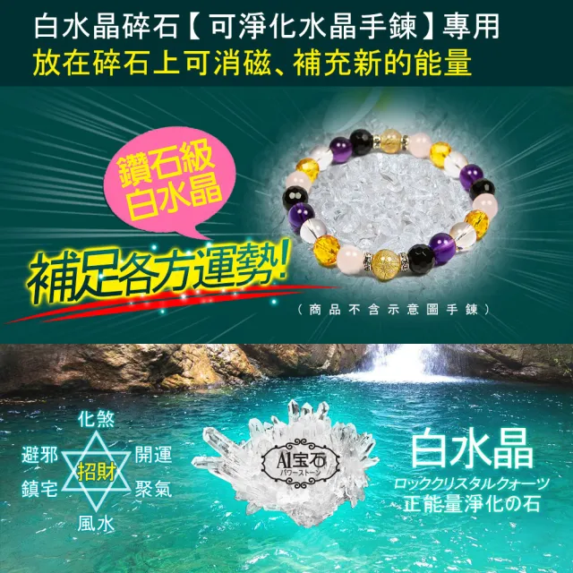 【開運億姊】藍鑽石款-精油瓶項鍊靈擺-能放鬆平衡情緒抗壓力旺九紫離火運(贈白水晶淨化碎石)