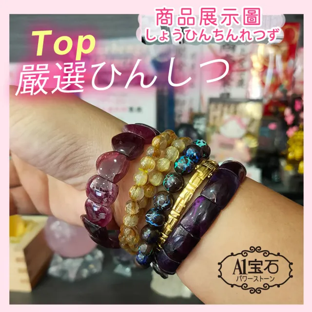 【開運億姊】粉鑽石款-精油瓶項鍊靈擺-能放鬆平衡情緒抗壓力旺九紫離火運(贈白水晶淨化碎石)