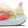 【NIKE 耐吉】慢跑鞋 運動鞋 氣墊 小飛馬_男_白橘_AIR ZOOM PEGASUS 41(FD2722100)