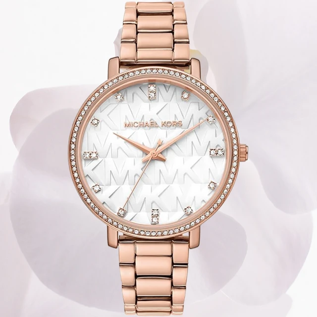 Michael Kors Pyper 品牌LOGO晶鑽女錶-玫瑰金 99狂買節(MK4594)