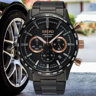 【SEIKO 精工】CS系列 台灣獨家 胎紋計時腕錶 母親節 禮物 推薦(SSB475P1/8T63-00Y0U)