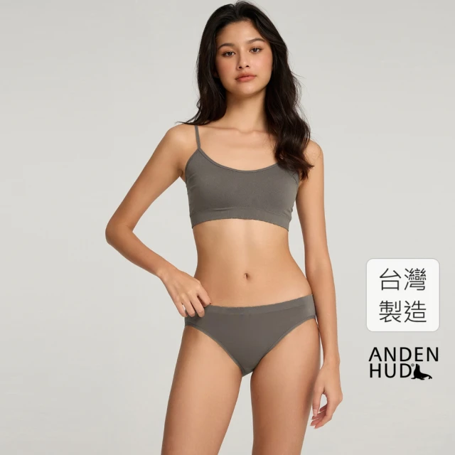 Anden Hud 膠原蛋白系列．低腰三角無縫內褲(炭灰)