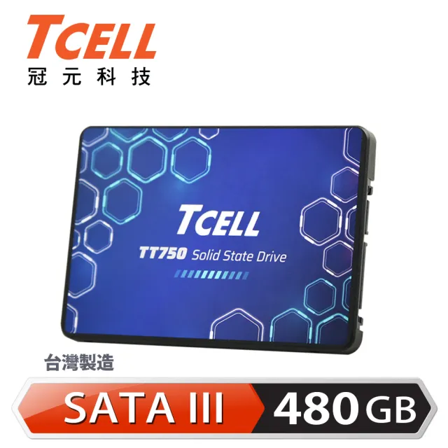 【TCELL 冠元】TT750_480GB SSD 2.5吋固態硬碟3D TLC(讀：550M/寫：480M)