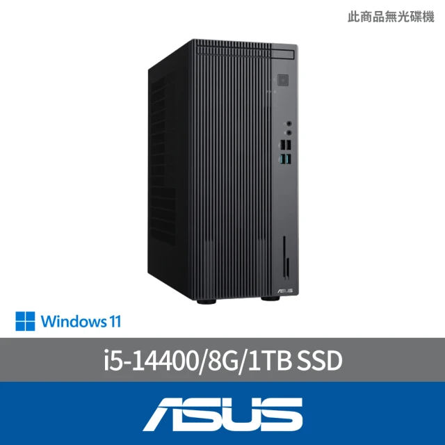 ASUS 華碩 i5十核電腦(i5-14400/8G/1TB