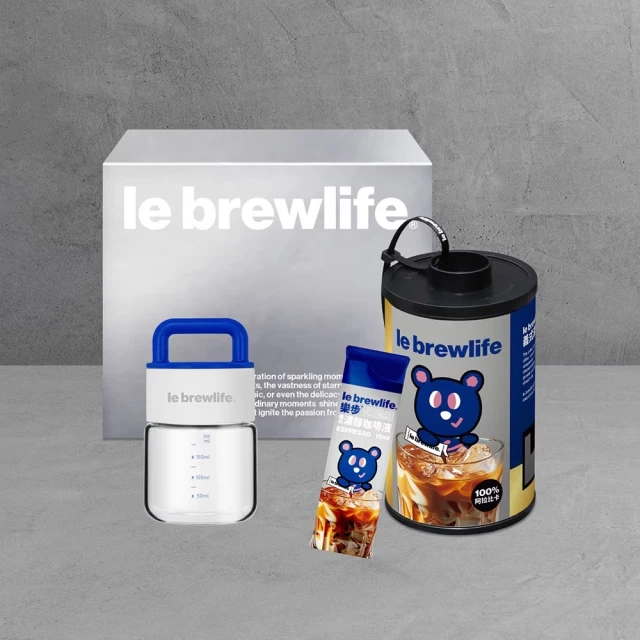 le brewlife 樂步 超濃縮義式濃膠卷底片咖啡＋玻璃特調隨行杯禮盒(預購商品)