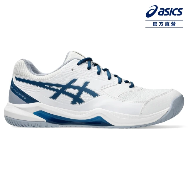 asics 亞瑟士 GEL-DEDICATE 8 男款 寬楦 網球鞋(1041A410-103)