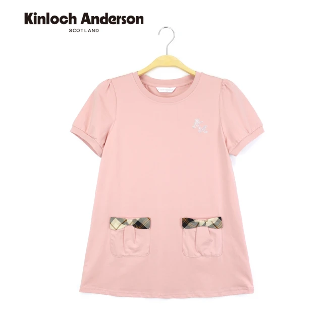 Kinloch Anderson 蝴蝶結口袋KA鑽棉T 金安德森女裝(KA1153031)