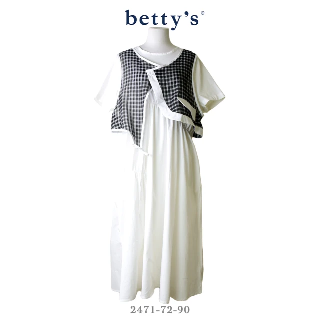 betty’s 貝蒂思 假兩件格紋背心抽皺洋裝(共二色)