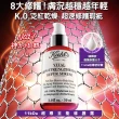 【契爾氏】官方直營 金盞花超導組(Kiehl’s /小紅瓶30ml+金盞花化妝水250ml)