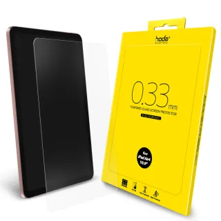 【hoda】2025/2024 iPad Pro M5/M4 13吋 亮面玻璃保護貼