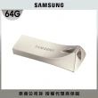 【SAMSUNG 三星】搭64GB隨身碟 ★ T7 2TB USB 3.2 Gen 2 外接式ssd固態硬碟 (MU-PC2T0T/WW)