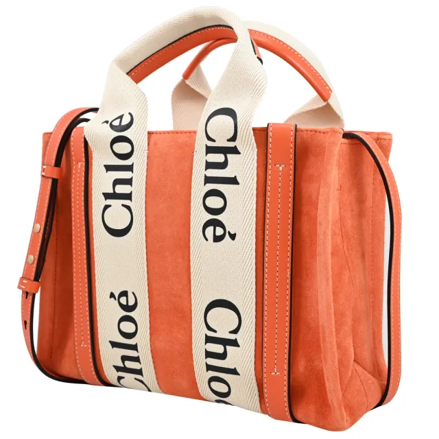 【Chloe’ 蔻依】Woody 經典品牌LOGO織帶個性麂皮手提兩用包(橘 小)