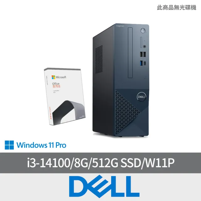 【DELL 戴爾】Office 2021組★i3四核桌上型電腦(Inspiron 3030S-P1308BTW/i3-14100/8G/512G SSD/W11P)