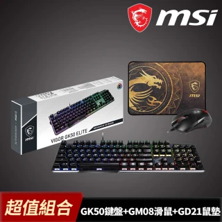 MSI 微星 FORGE GK310 COMBO RED T