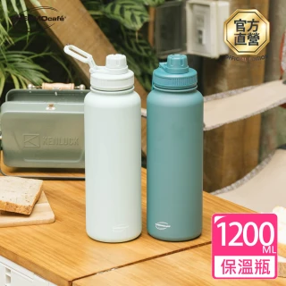 【THERMOcafe 凱菲】不鏽鋼彈蓋直飲真空保溫杯1200ml(TCSB-1200)