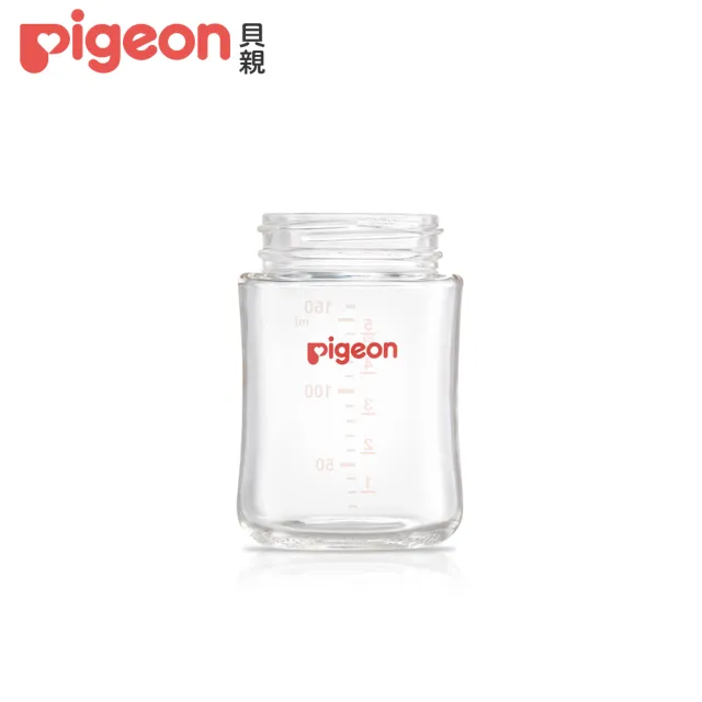 【Pigeon貝親官方直營】第三代寬口玻璃自組奶瓶160ml