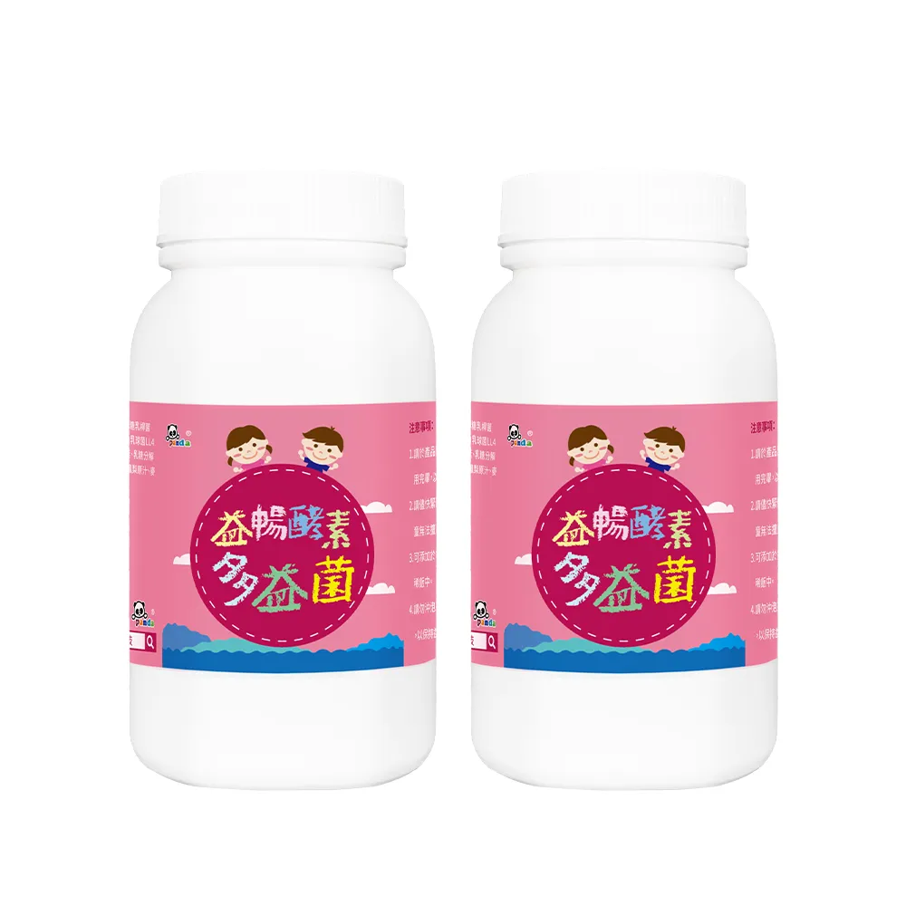 【鑫耀生技】益暢酵素多益菌 2入組(共240g)