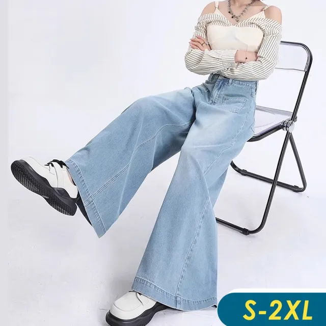 【CHACO】/現貨/女淺藍色美式高腰寬鬆闊腿牛仔褲拖地褲#9598(牛仔褲 闊腿 拖地褲 淺藍 女春夏)