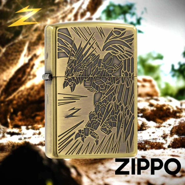 Zippo 招財貔貅-古金防風打火機(美國防風打火機)好評推