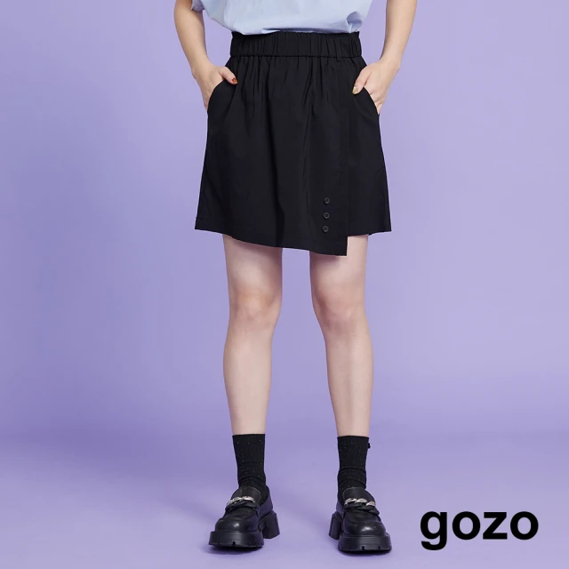 gozo ☆造型彈力鬆緊短褲裙(兩色)