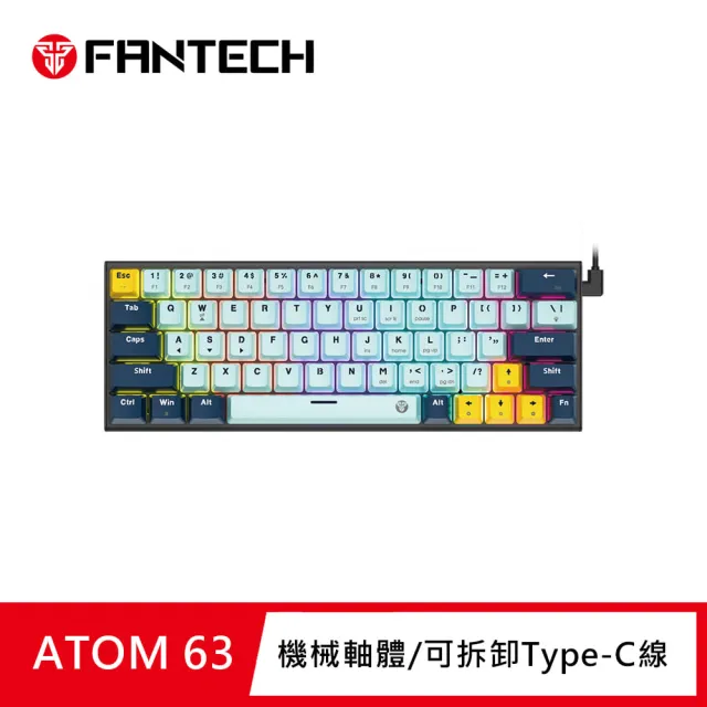 【FANTECH】ATOM63 60%可換軸體RGB機械式鍵盤(MK874)