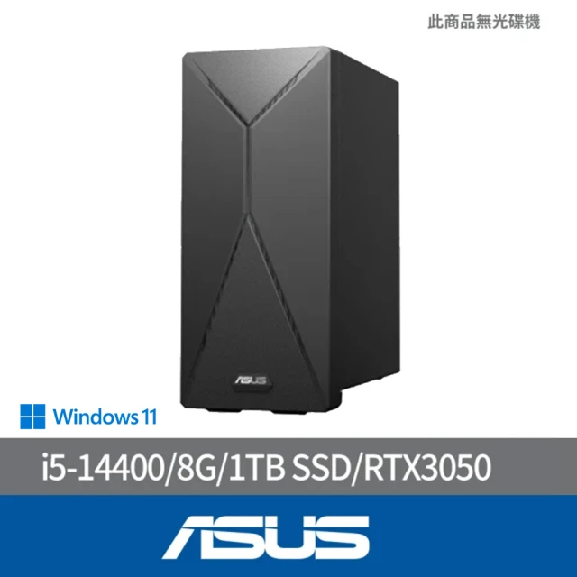 asus桌上型電腦