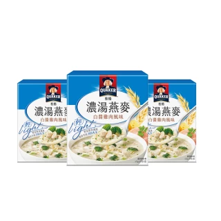 【QUAKER桂格】濃湯燕麥-白醬雞肉x3盒(45gx5包/盒)