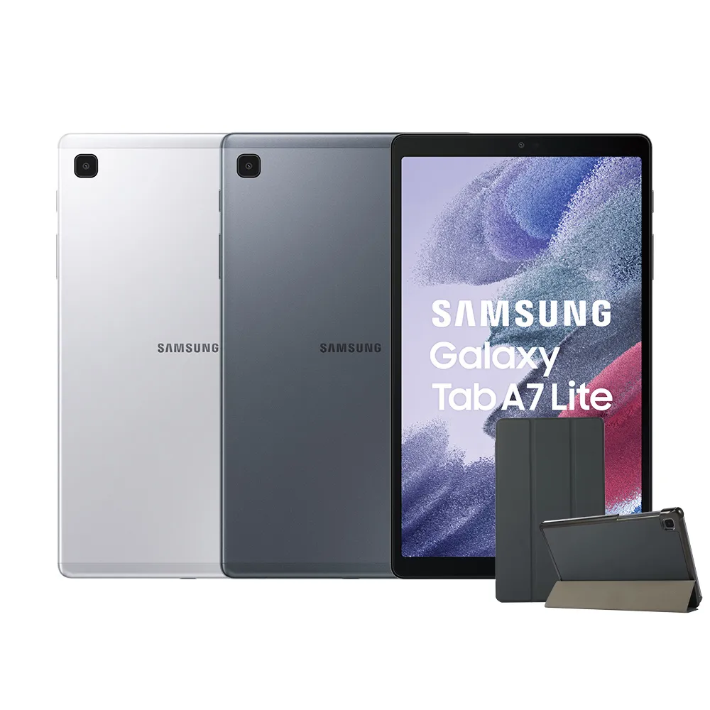 【Samsung 三星】Galaxy Tab A7 Lite 8.7吋 LTE 3G/32G T225 平板電腦(超值皮套組)