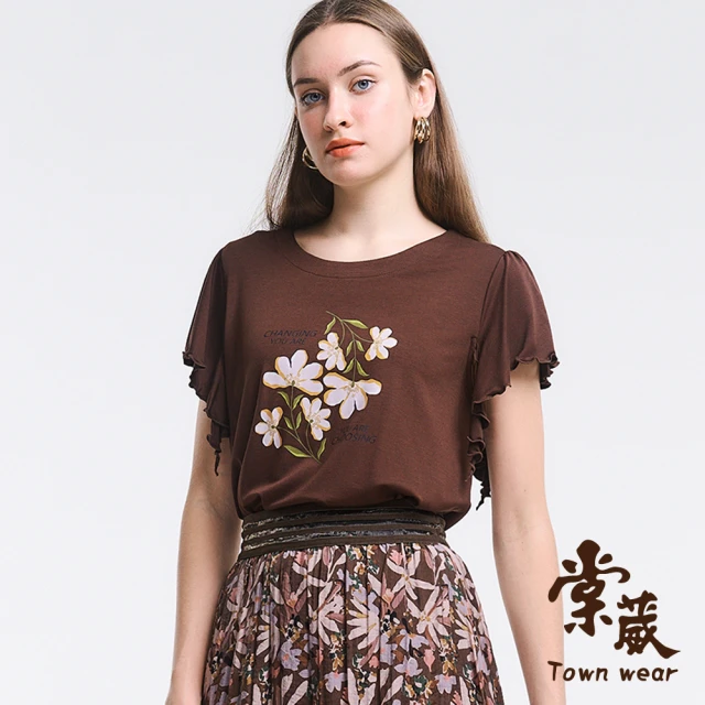 TOWN’WEAR 棠葳 優雅花卉棉質T恤(中大尺碼/女上衣/女上著/素色/印字/亮片)