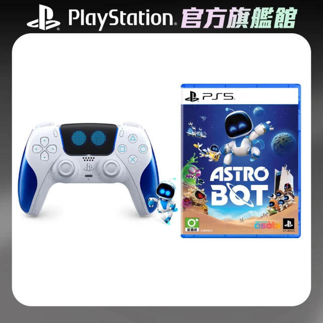 SONY 索尼SONY 索尼 PS5 DualSense 原廠無線控制器(Astro Bot限量款)+《PS5 Astro Bot 太空機器人》