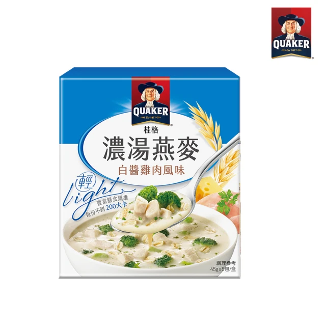 【QUAKER桂格】濃湯燕麥-白醬雞肉風味(45gx5包/盒)