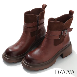 【DIANA】7 cm擦色軟牛皮皮帶釦飾減齡感厚底高跟工程靴(咖啡)