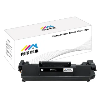 【列印市集】for HP W1360A / 136A 含新晶片 相容 副廠碳粉匣(適用機型 M211 / M236sdw)